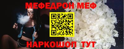 хмурый Бердск