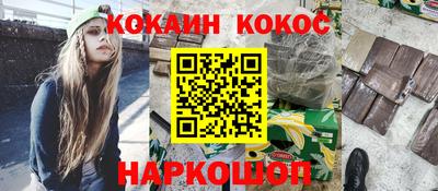 хмурый Бердск