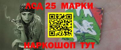 хмурый Бердск
