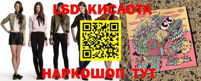 хмурый Бердск