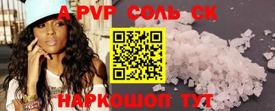хмурый Бердск