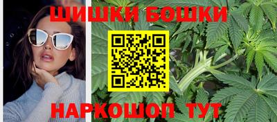 мяу мяу кристалл Белореченск