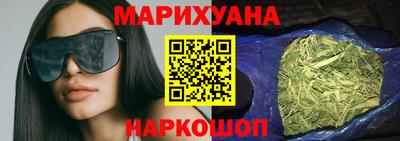 хмурый Бердск