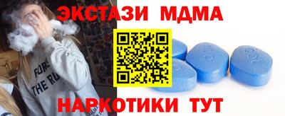 хмурый Бердск