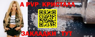 хмурый Бердск