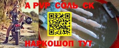 хмурый Бердск