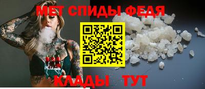 хмурый Бердск