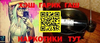 хмурый Бердск