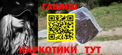 хмурый Бердск