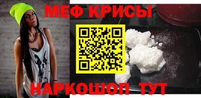 хмурый Бердск