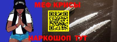 хмурый Бердск