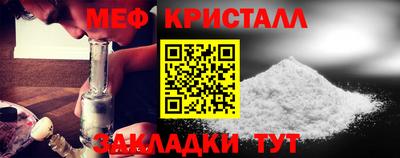 хмурый Бердск