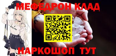 хмурый Бердск